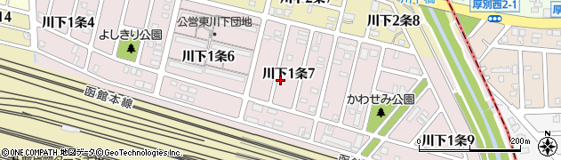 北海道札幌市白石区川下１条周辺の地図