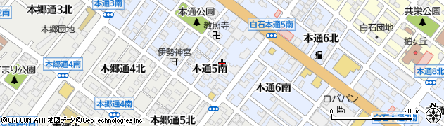 北海道札幌市白石区本通（５丁目南）周辺の地図