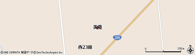 北海道清水町（上川郡）美蔓周辺の地図