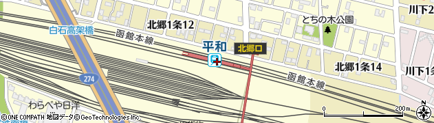 北海道札幌市白石区周辺の地図