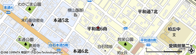 北海道札幌市白石区平和通６丁目南周辺の地図
