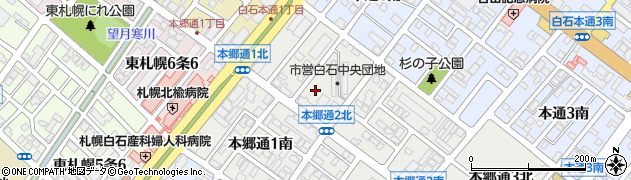 北海道札幌市白石区本郷通（１丁目北）周辺の地図