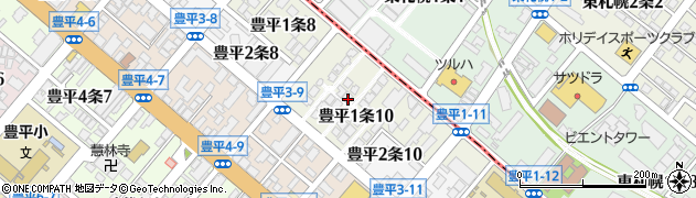 北海道札幌市豊平区豊平１条10丁目周辺の地図
