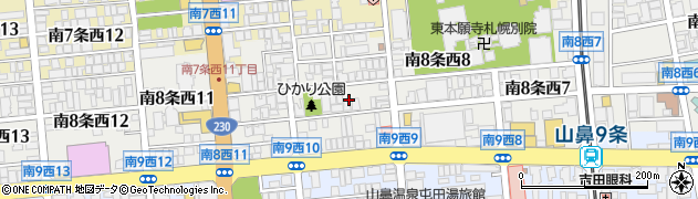 北海道札幌市中央区南８条西9丁目周辺の地図