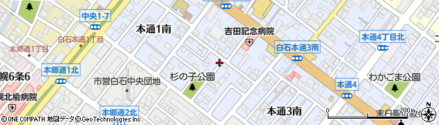 北海道札幌市白石区本通（２丁目南）周辺の地図