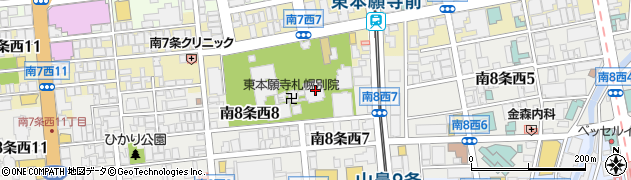 真宗大谷派札幌別院テレホン法話周辺の地図