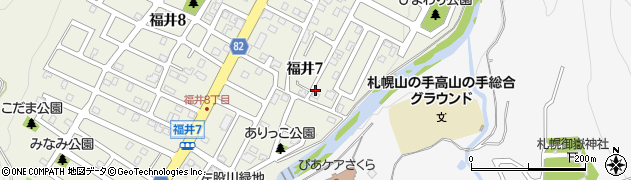 北海道札幌市西区福井7丁目周辺の地図