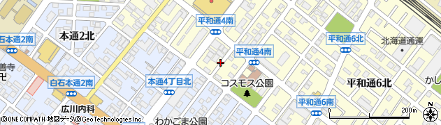 北海道札幌市白石区平和通（４丁目南）周辺の地図