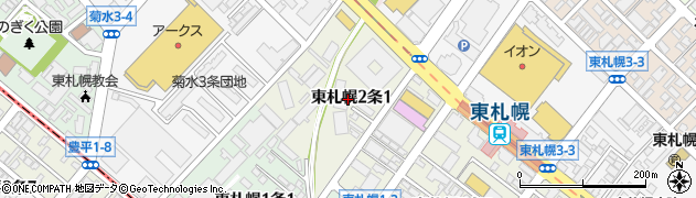 北海道札幌市白石区東札幌２条1丁目周辺の地図