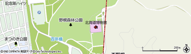 北海道庁　北海道博物館行事・学校団体受付周辺の地図