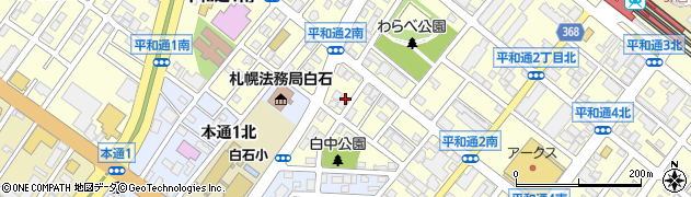 北海道札幌市白石区平和通２丁目南周辺の地図