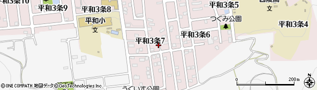 北海道札幌市西区平和３条周辺の地図