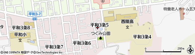 北海道札幌市西区平和３条5丁目周辺の地図