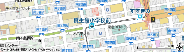 資生館小学校前駅周辺の地図