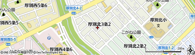 北海道札幌市厚別区厚別北３条2丁目周辺の地図