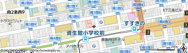 Rojiura Curry SAMURAI． さくら店周辺の地図