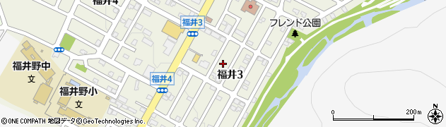 北海道札幌市西区福井3丁目周辺の地図