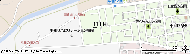 北海道札幌市西区平和２条11丁目周辺の地図