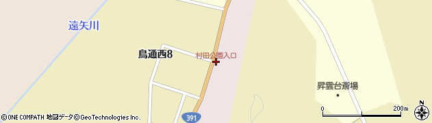 村田公園入口周辺の地図