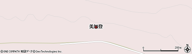 北海道池田町（中川郡）美加登周辺の地図