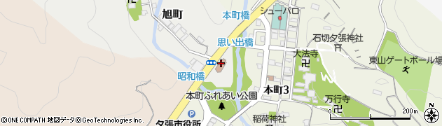 北海道警察夕張警察庁舎周辺の地図