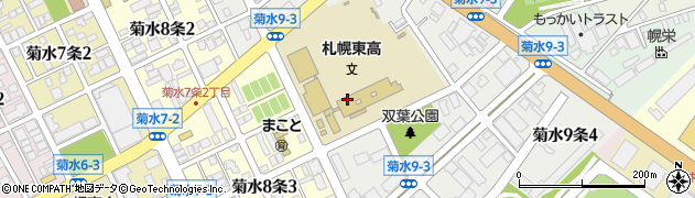 北海道札幌東高校定時制職員室周辺の地図