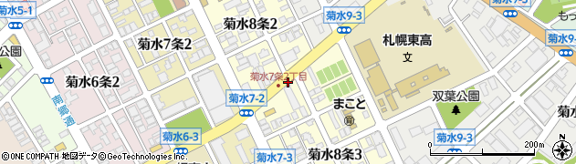 北海道札幌市白石区菊水８条周辺の地図