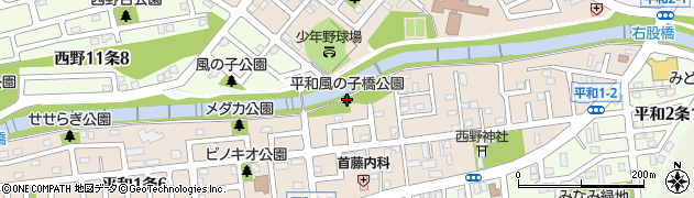平和風の子橋公園周辺の地図