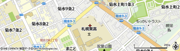 北海道札幌市白石区菊水９条周辺の地図