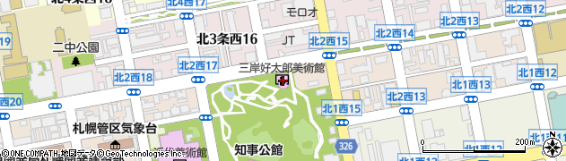 北海道立三岸好太郎美術館周辺の地図