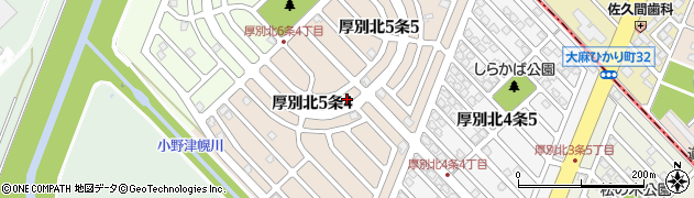 北海道札幌市厚別区厚別北５条周辺の地図