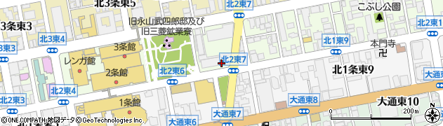 永山記念公園前郵便局周辺の地図