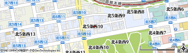 北海道札幌市中央区北５条西10丁目周辺の地図