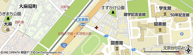 江別文京台郵便局周辺の地図
