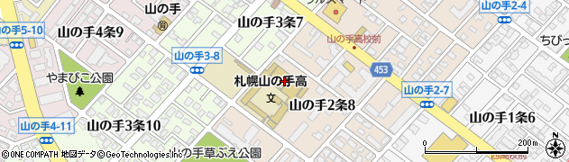 札幌山の手高等学校周辺の地図