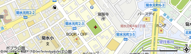 菊水元町すずらん公園周辺の地図