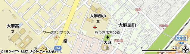 江別市役所健康福祉部　大麻西小ミニ児童館周辺の地図