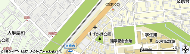 江別警察署文京台交番周辺の地図