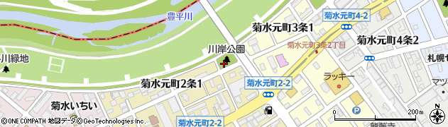 菊水元町川岸公園周辺の地図