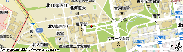 北海道大学農学研究院　農学院・農学部警務員室周辺の地図