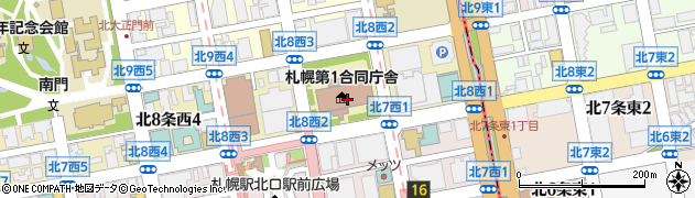 北海道厚生局　麻薬取締部麻薬・覚せい剤相談電話周辺の地図