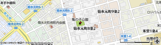 菊水亀の子公園周辺の地図
