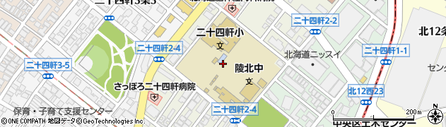 北海道札幌市西区二十四軒２条周辺の地図