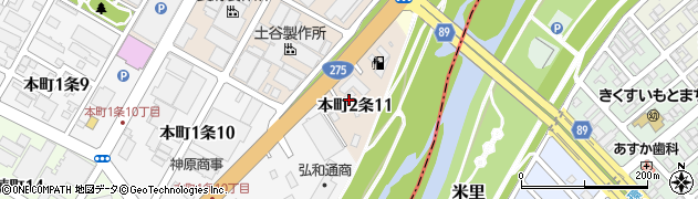 北海道札幌市東区本町２条11丁目周辺の地図
