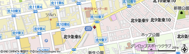 札幌北九条郵便局周辺の地図