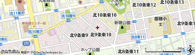 北海道札幌市東区北９条東10丁目3周辺の地図