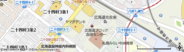 北海道札幌市西区二十四軒２条1丁目周辺の地図