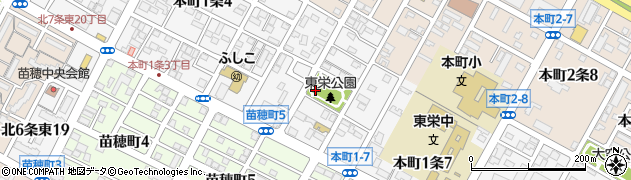 北海道札幌市東区本町１条周辺の地図