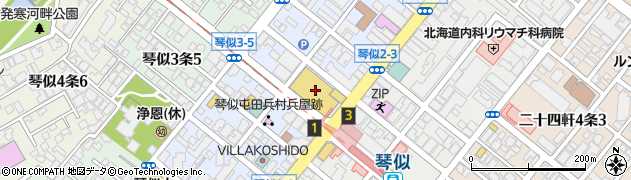 サザエ食品株式会社　イオン琴似店周辺の地図