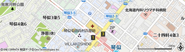 明光義塾　イオン琴似教室周辺の地図